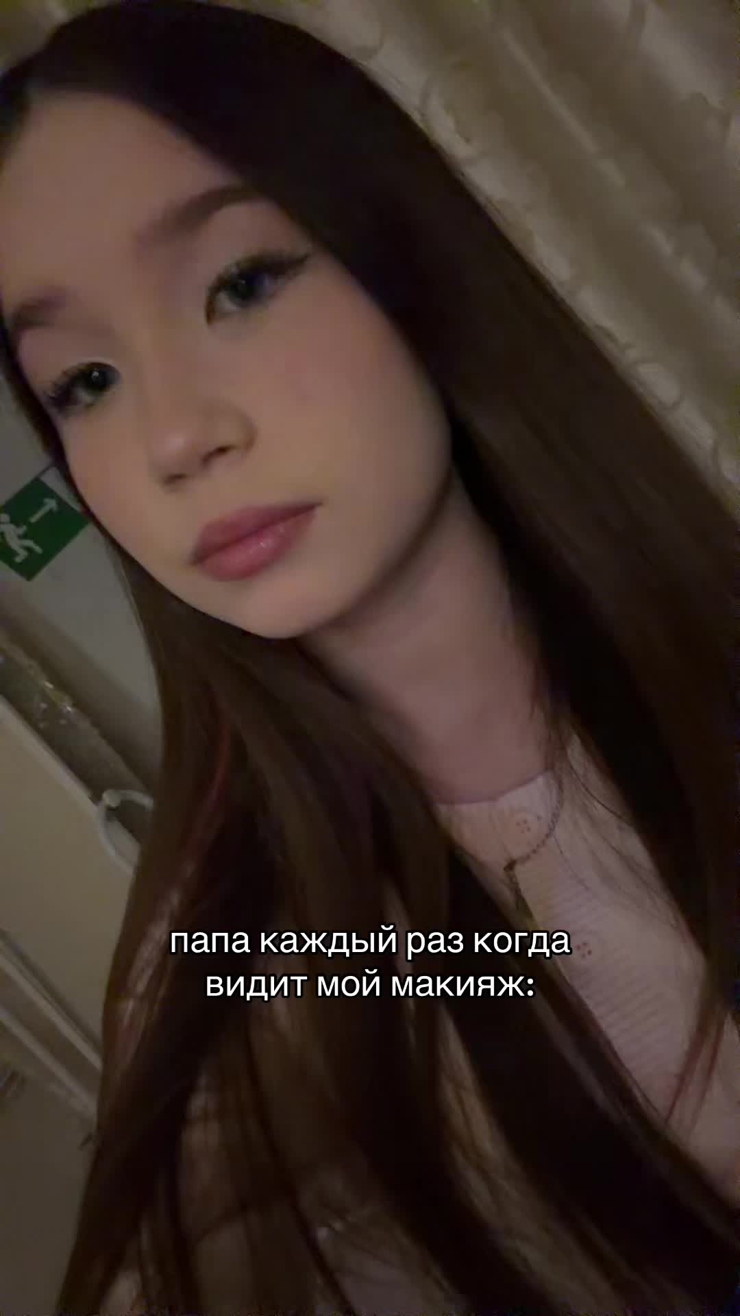 @давыдова