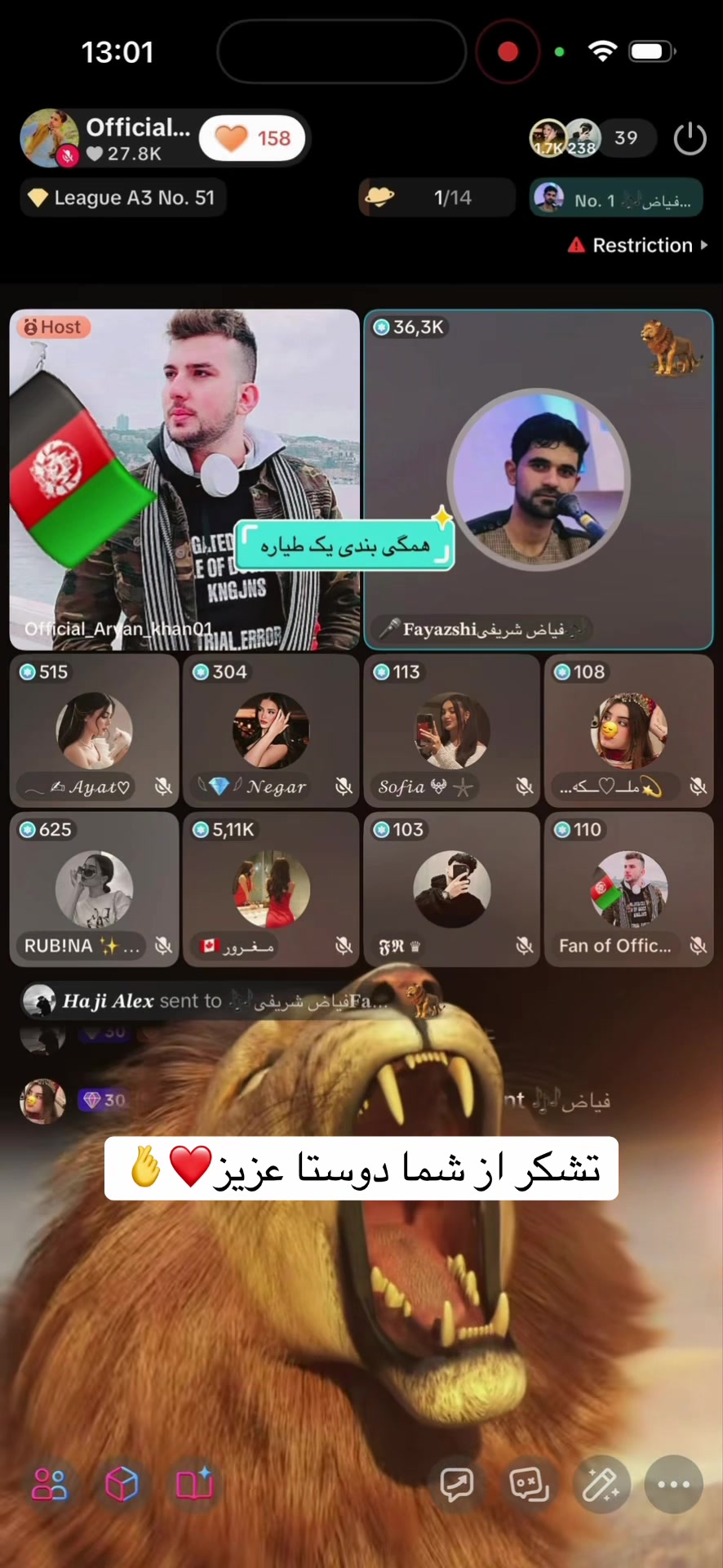 @Official_Aryan_khan01