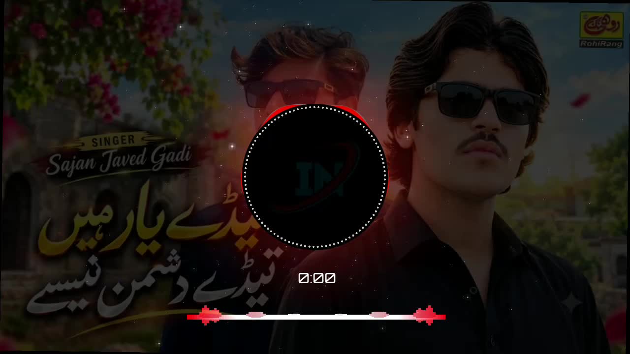 @imran Nutkani