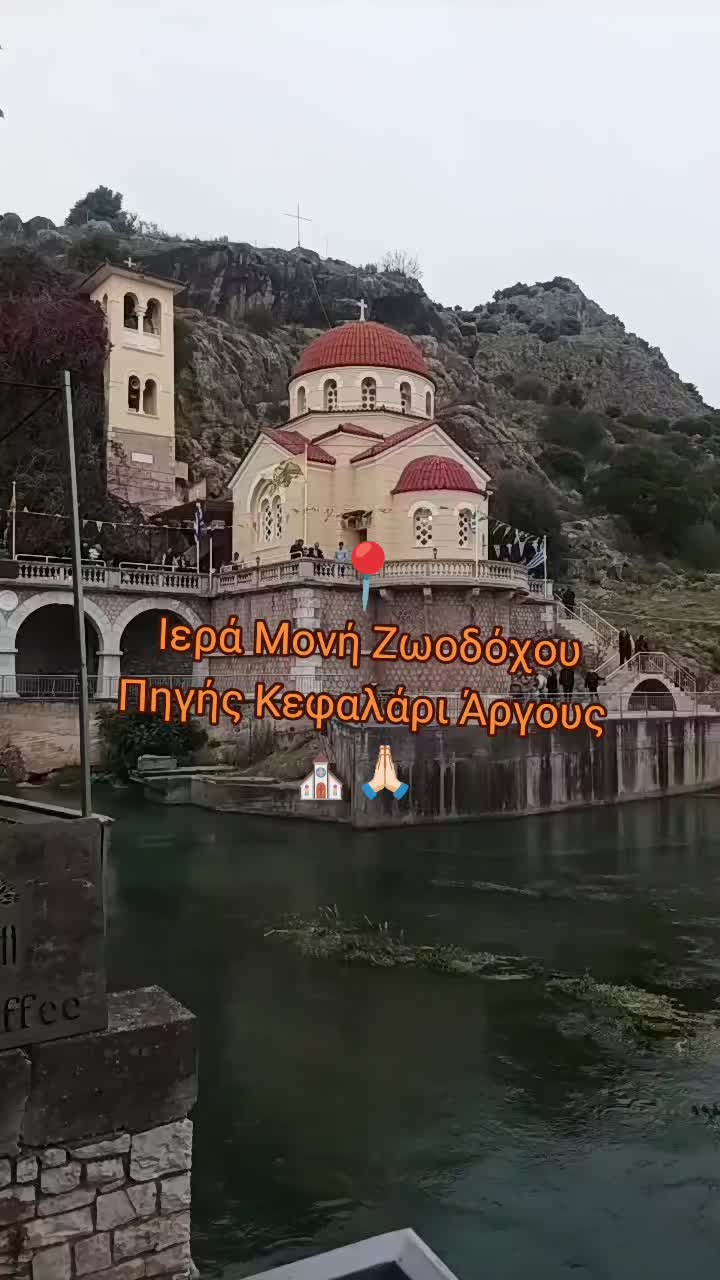 @&bull; &Nu;&iota;&kappa;&omicron;&lambda;&epsilon;&tau;&alpha; &Kappa;. &bull;        🦋