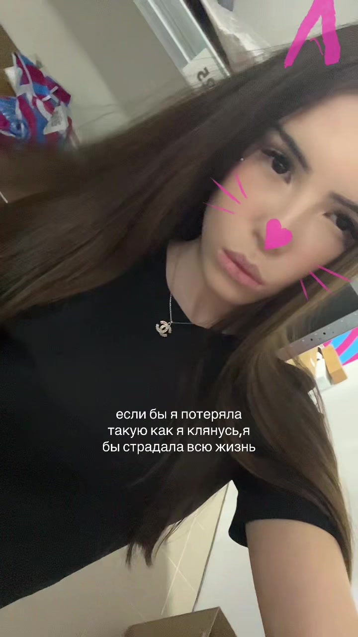 @ariuuu.uuu