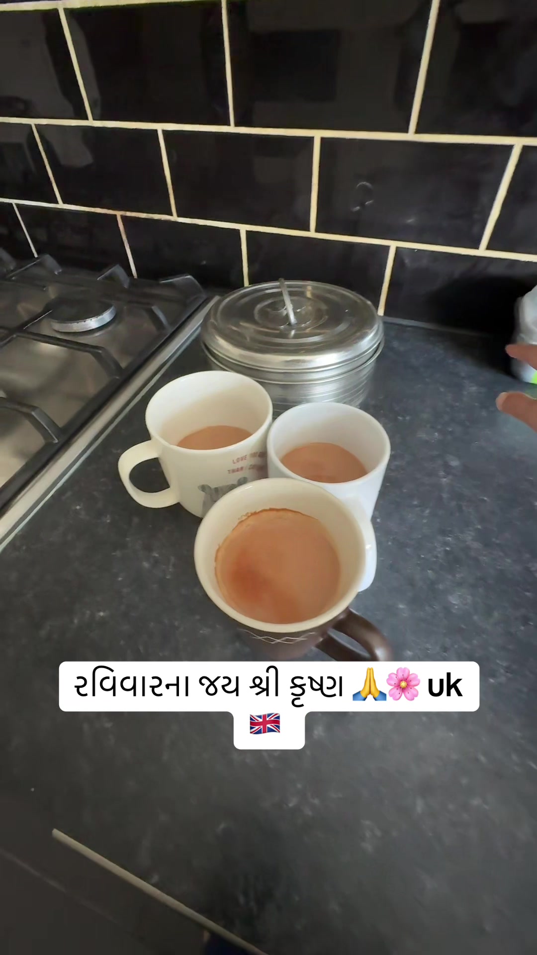 @Gujarati in uk 🇬🇧