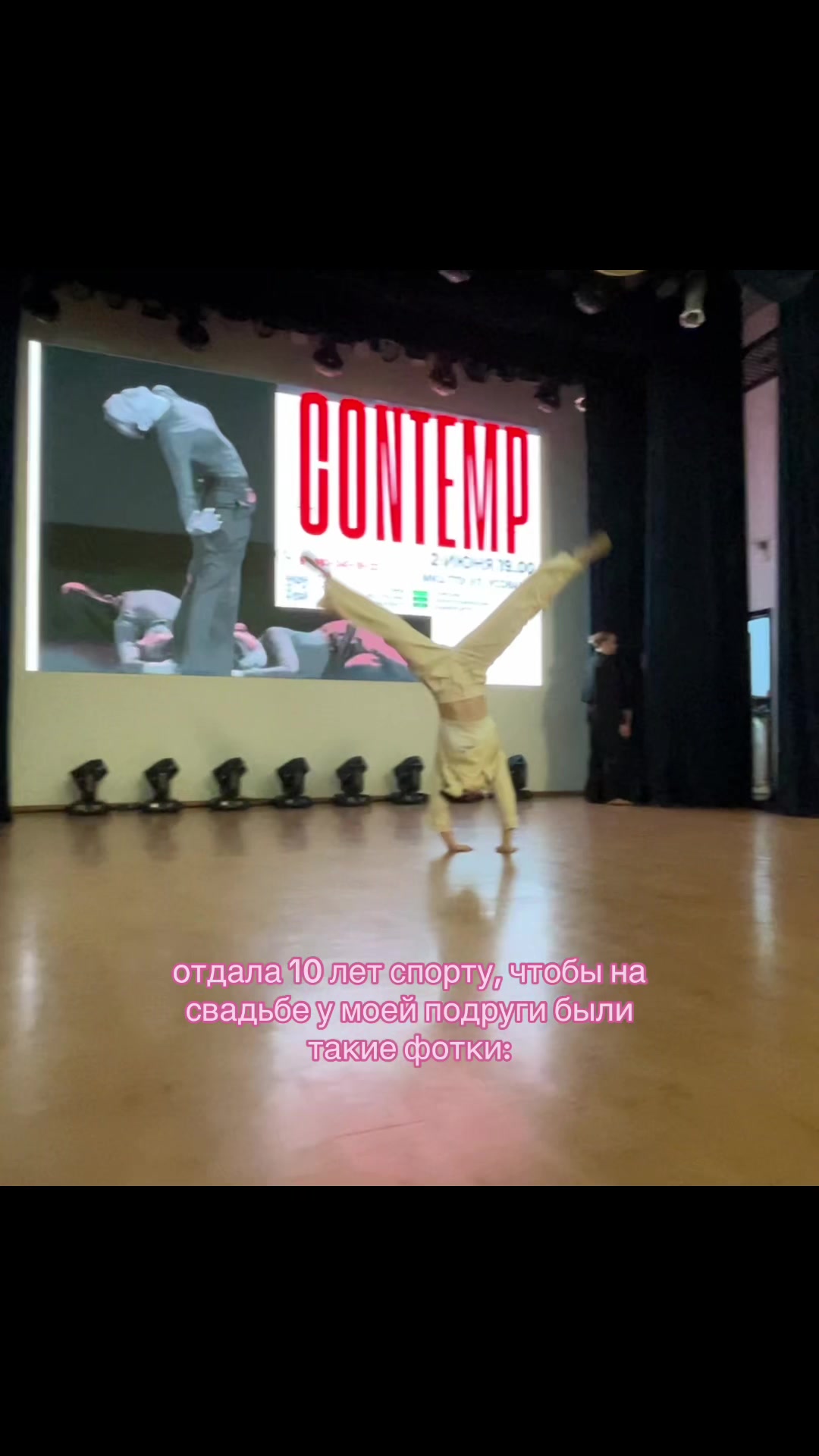 @юлия🧖🏻♀️