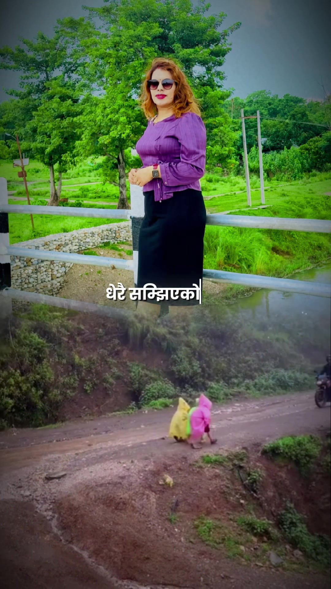 @Sapkota