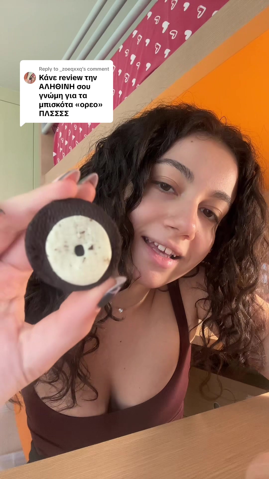 @aramarakoukounaraa