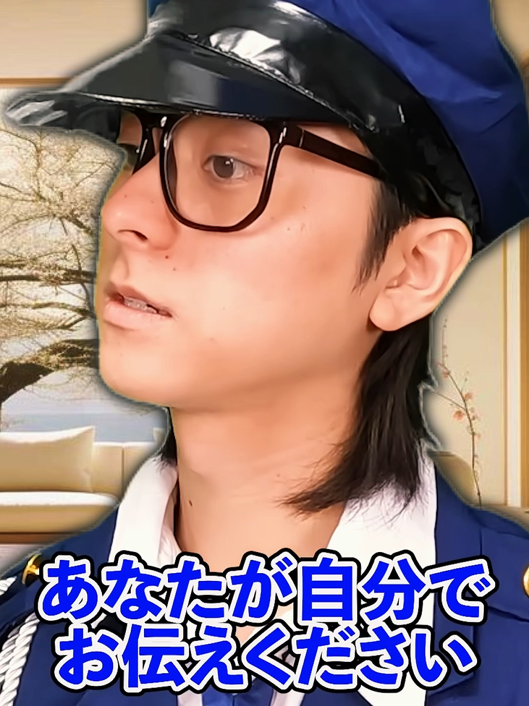 @ジャンキソウ