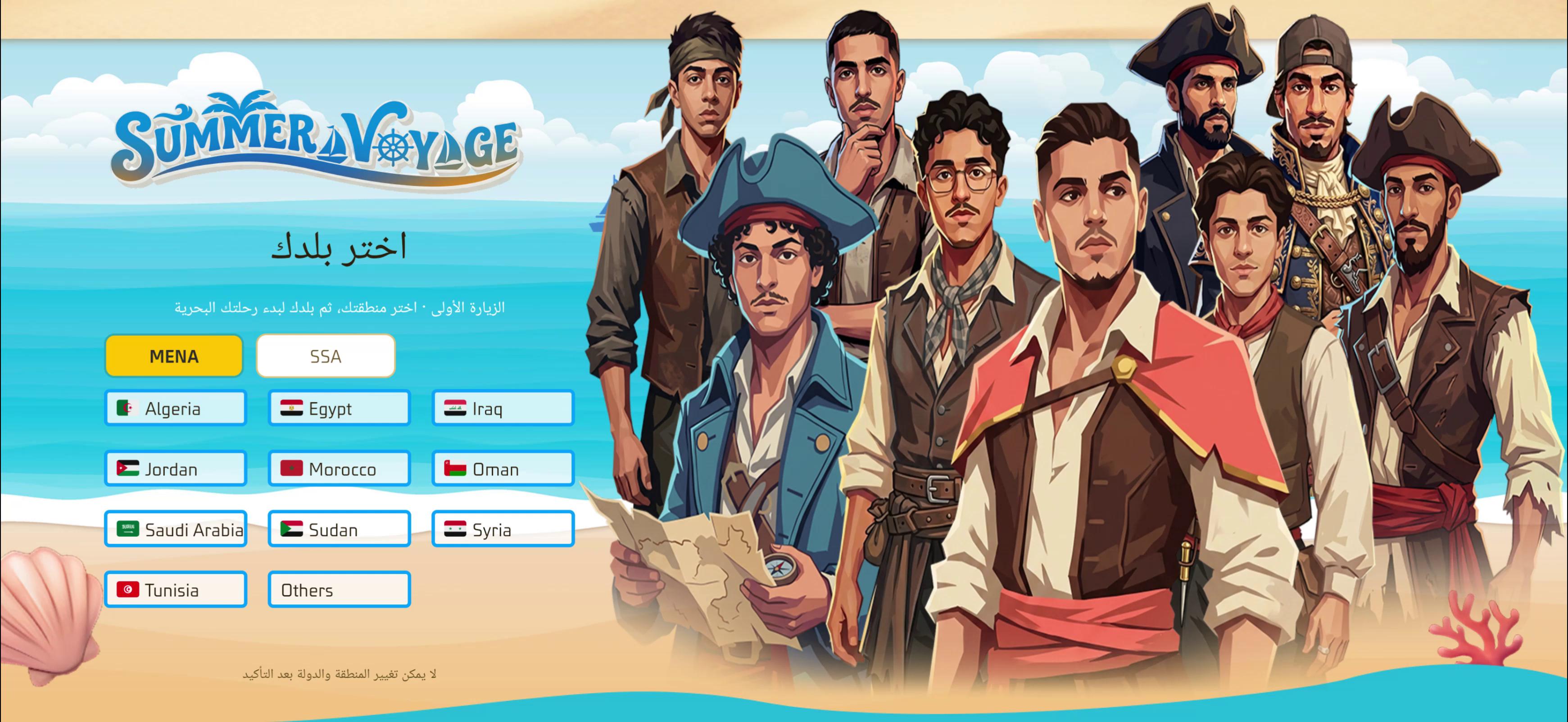 @Free Fire - فري فاير