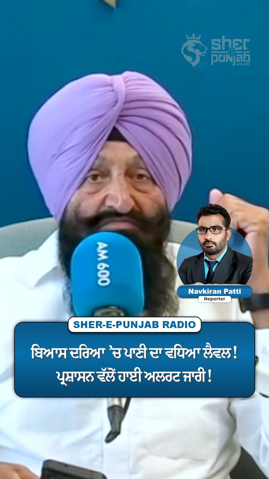 @Sherepunjab Radio Canada