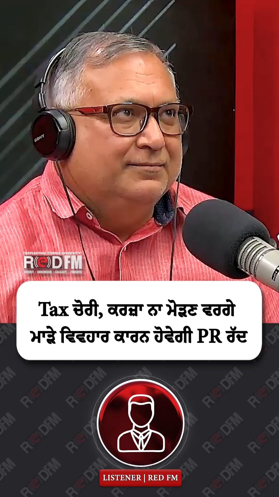 @RED FM Calgary