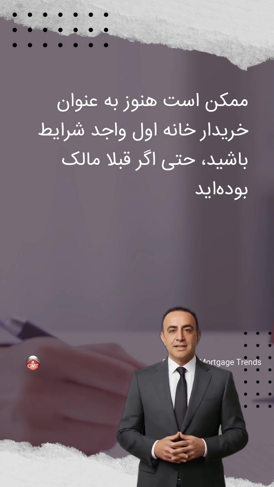 @kavehnezami