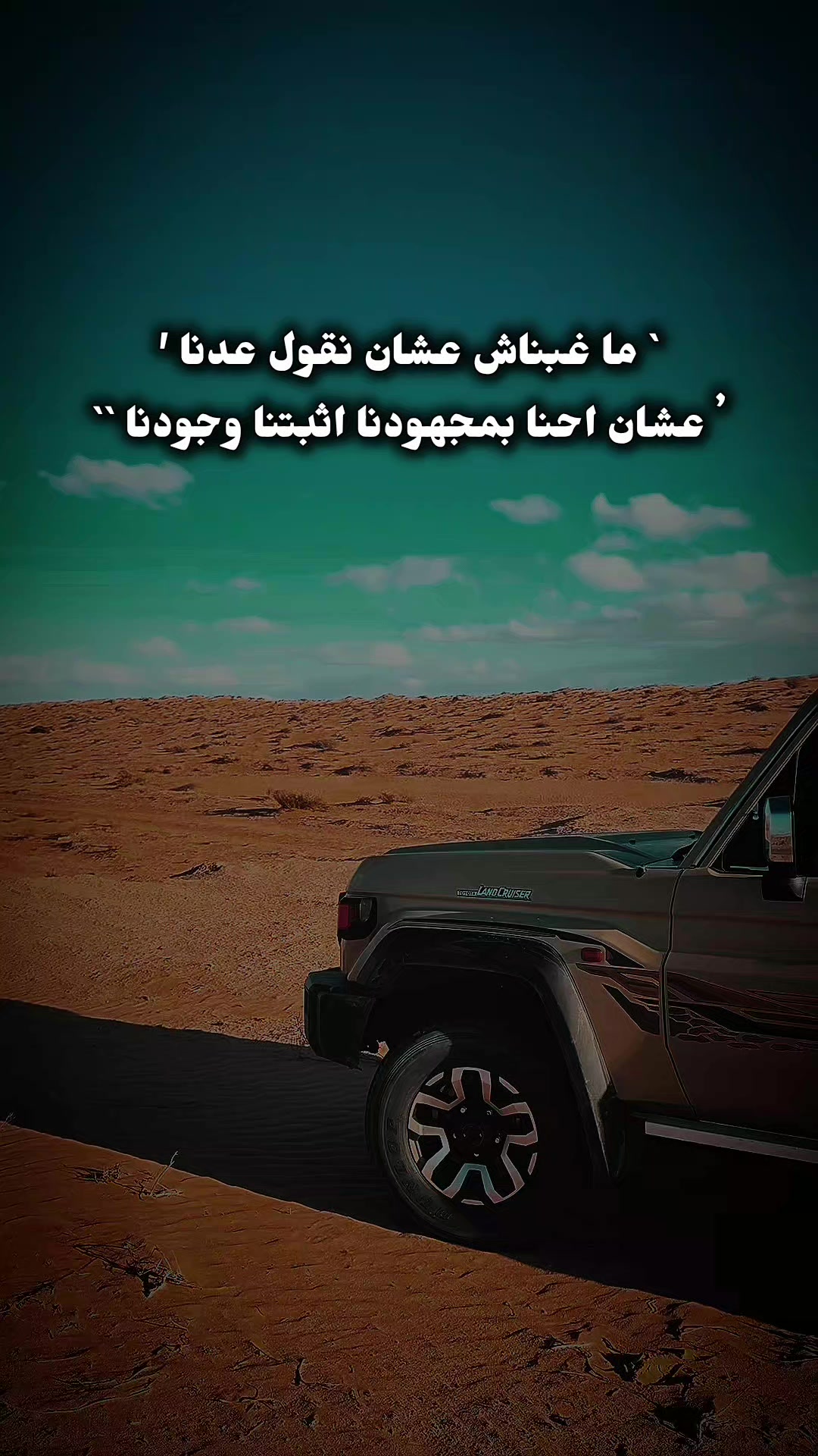 @حـجـوجـي//حًےـرَ