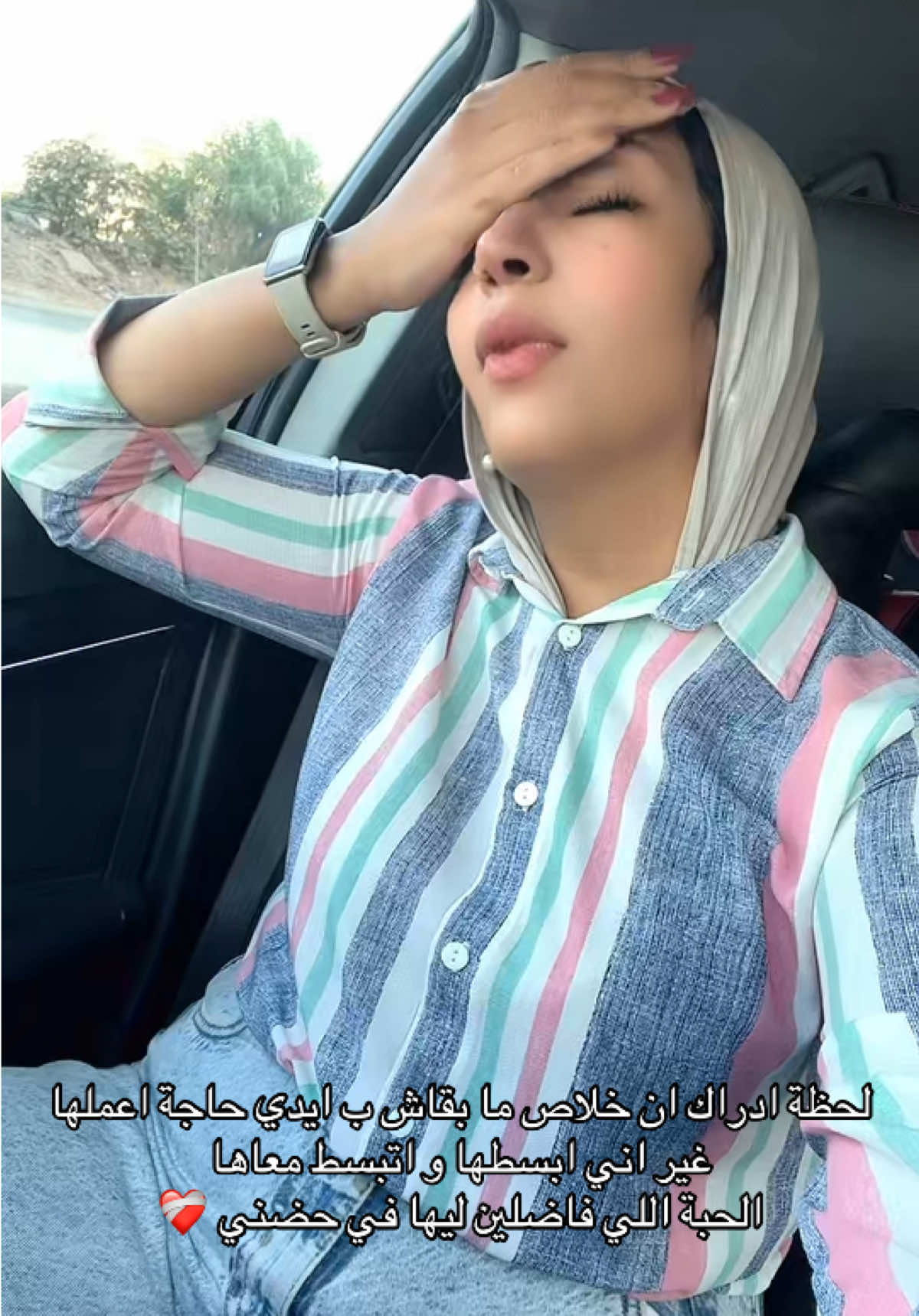 @Hala Ashraf
