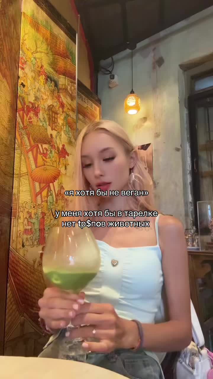 @тгк: латошечка