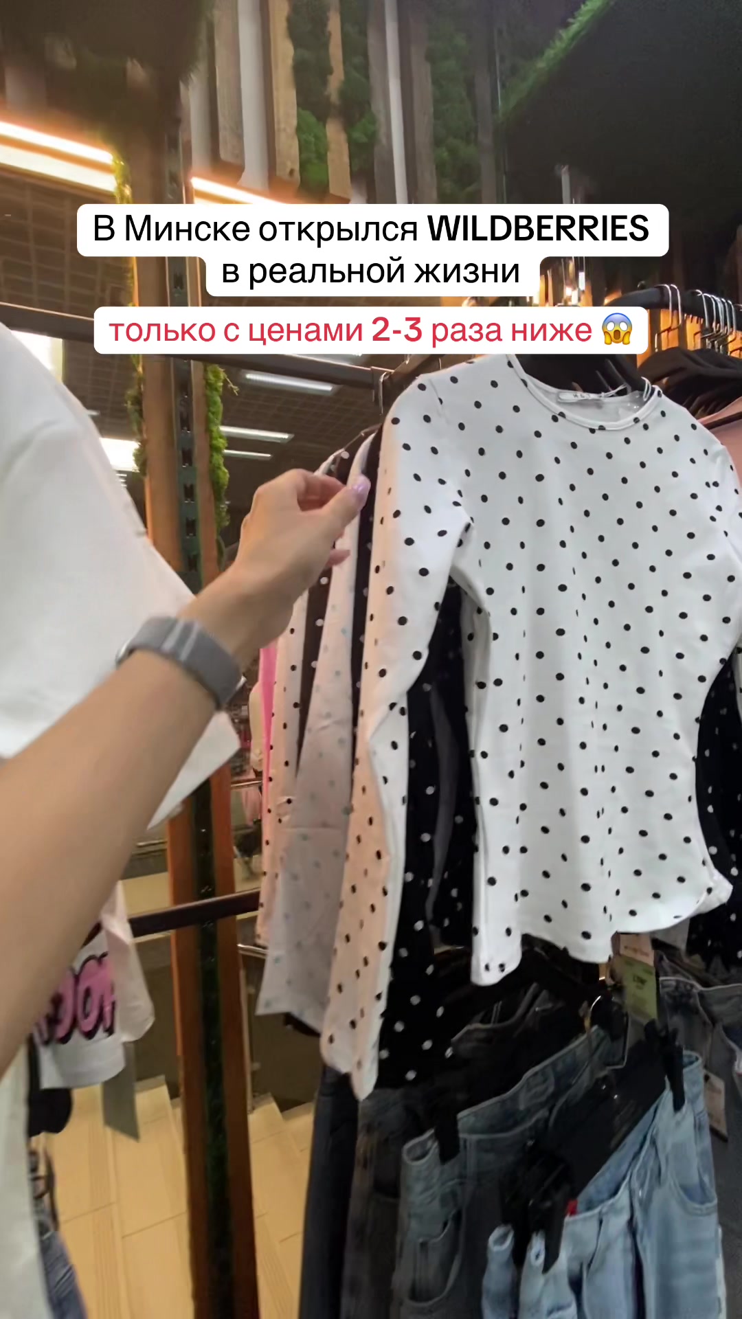 @МАГАЗИН НИЗКИХ ЦЕН