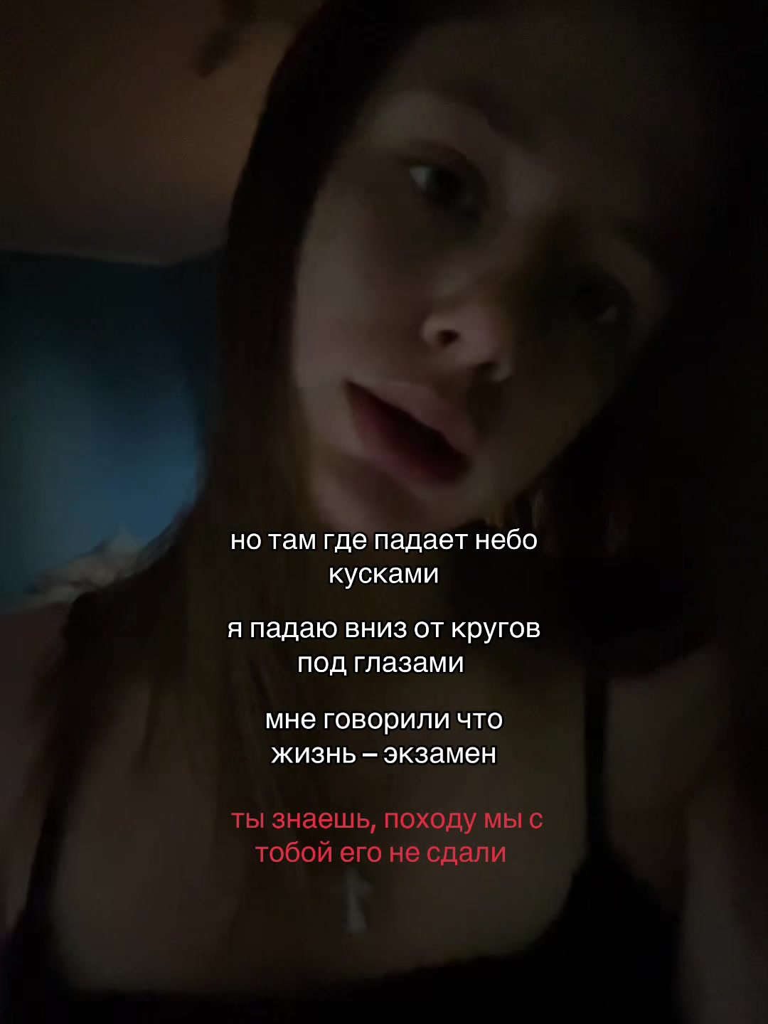 @сашуля
