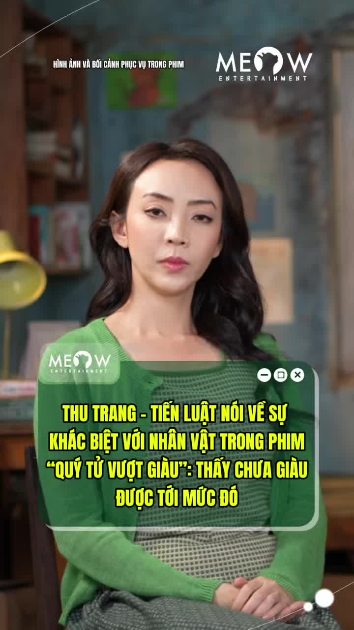 @MEOW ENTERTAINMENT