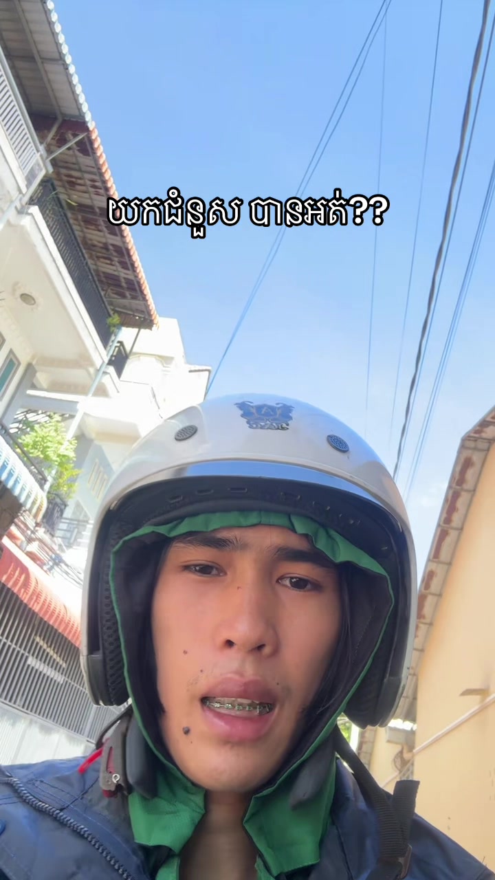 @Eleven12-Nara🦅