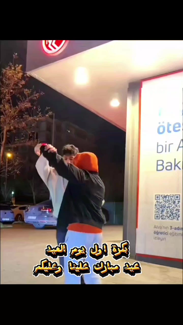 @🇸🇾!𝕶𝖊𝖒𝖆𝖑 | كـمـال