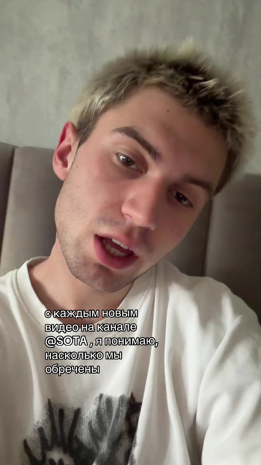 @петр алтарь