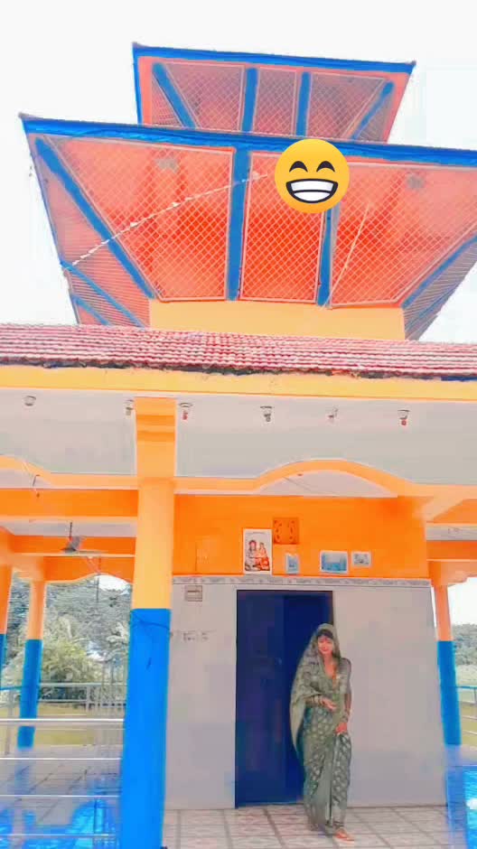 @mamata kumari mandal123
