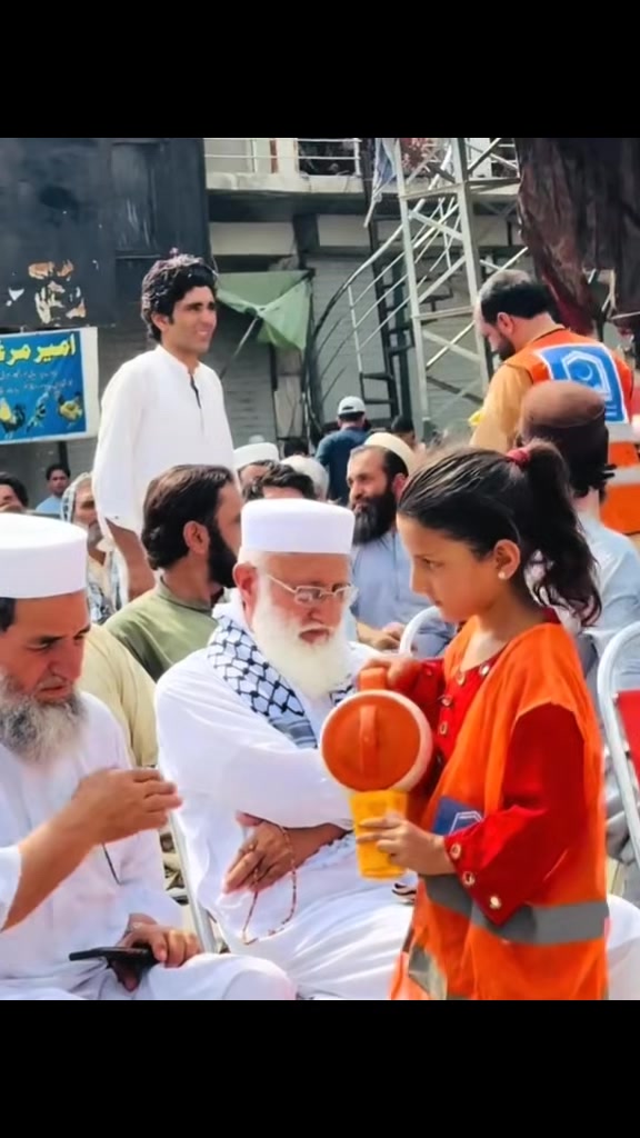 @Amir Saeed 😍