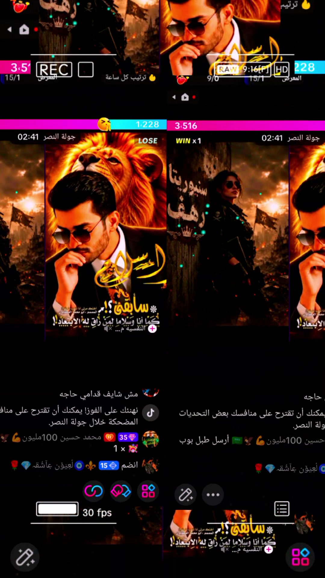 @سنيوريتا رهفღحـرَمـ الہمہہندِس