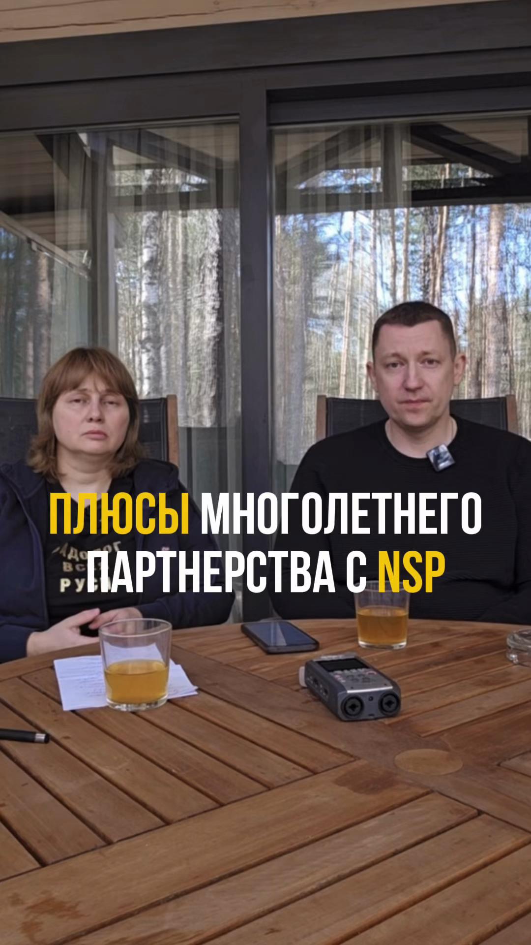 @Доктор Лисенкова