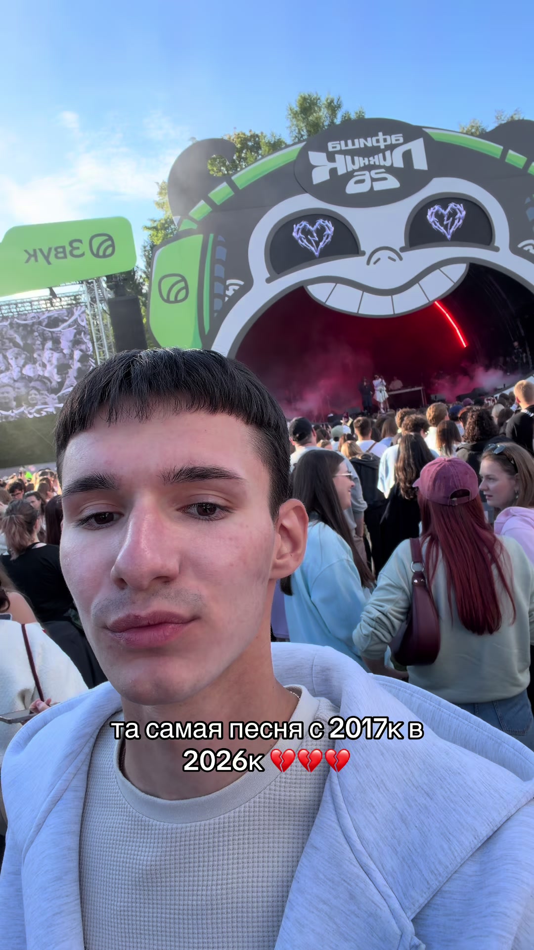 @тгк: garmanov1