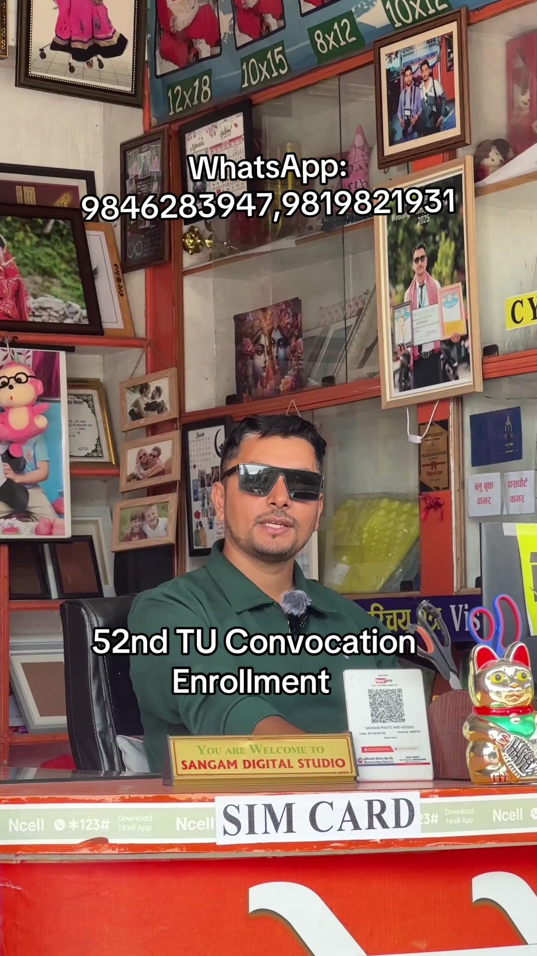 @Sangam Digital Studio,Pokhara
