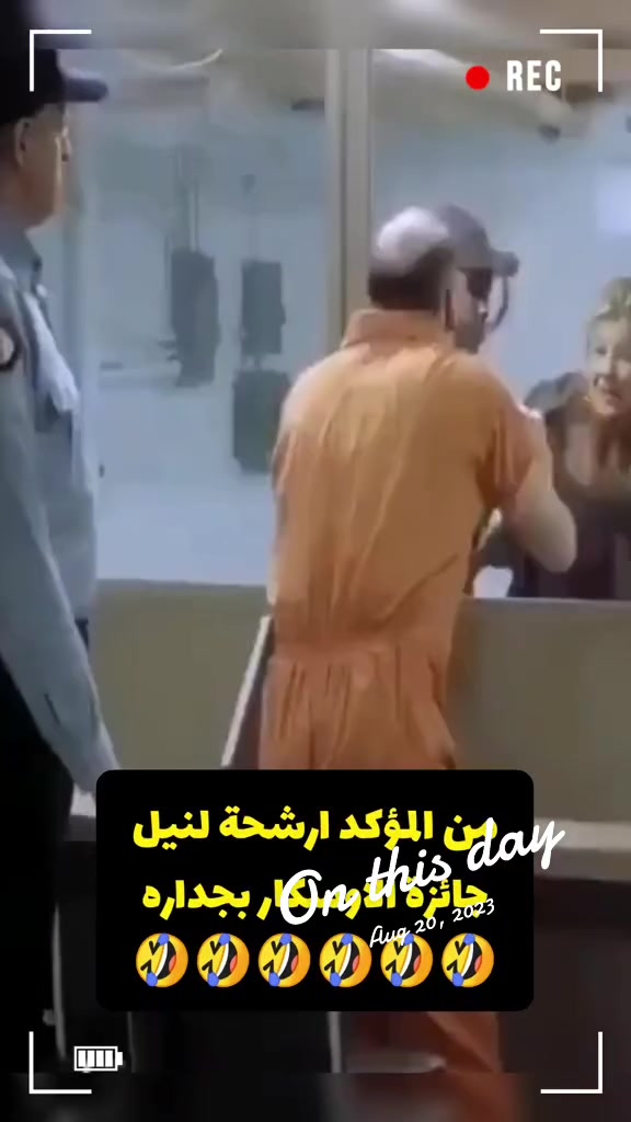 @😈 العراب 😈