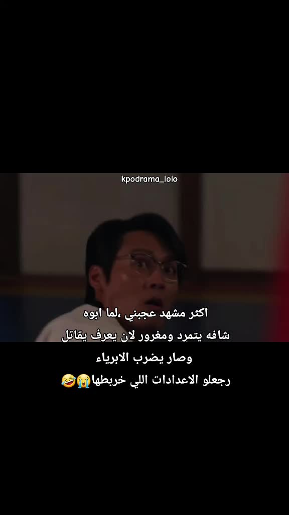 @kpodramalolo