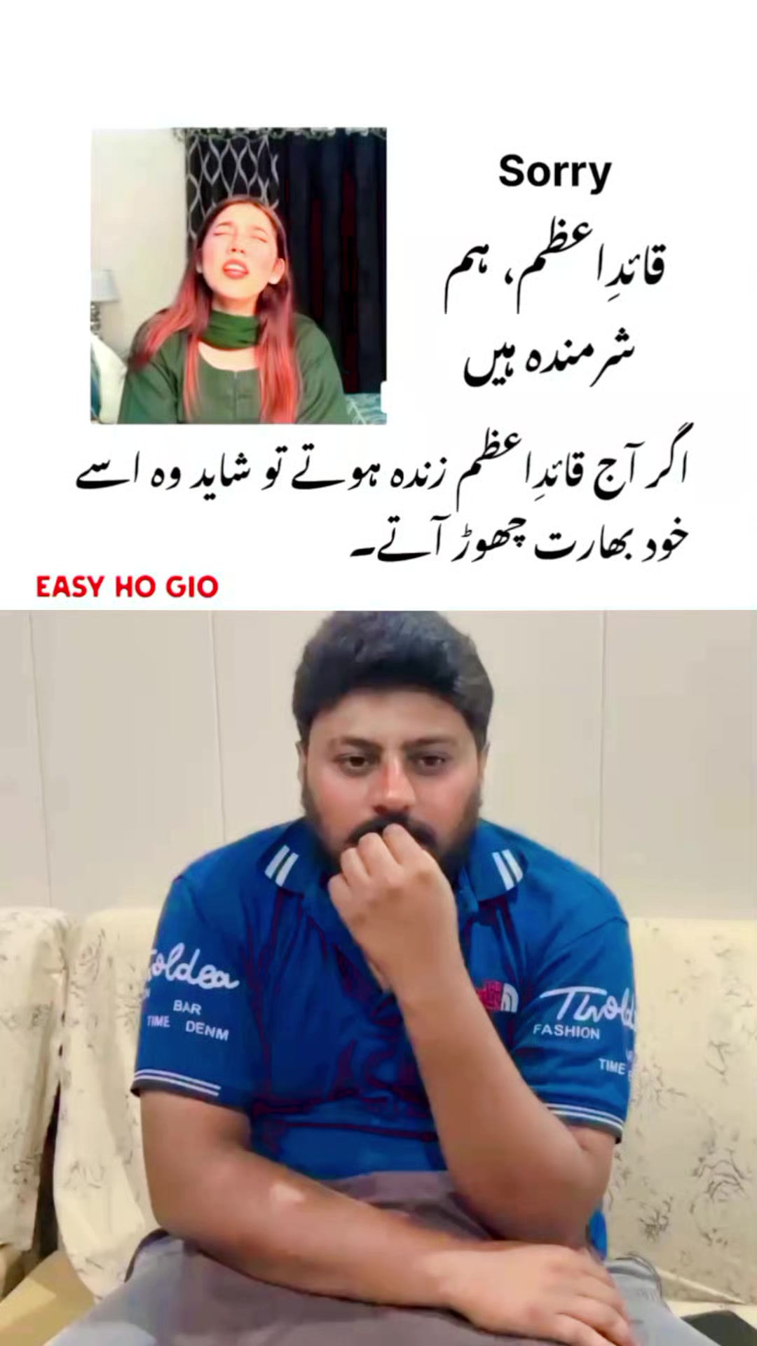 @Syed Talha Gillani