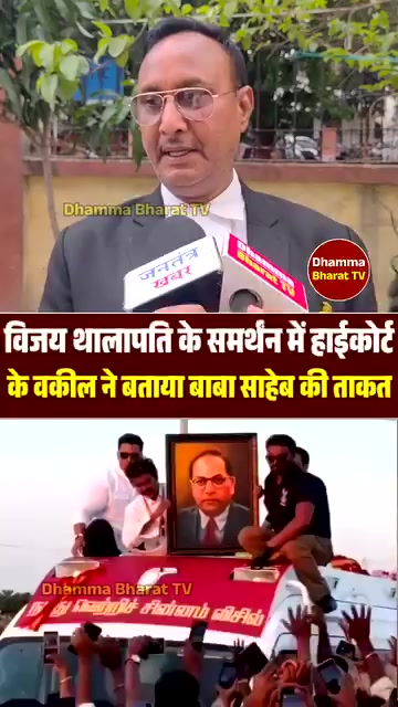 @KILLER - चमार जी 👑