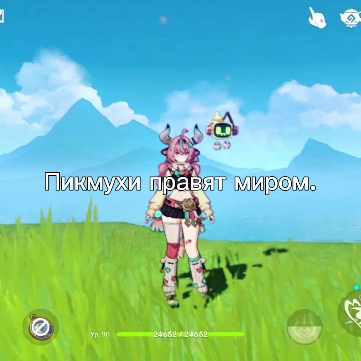 @НекритУля<3