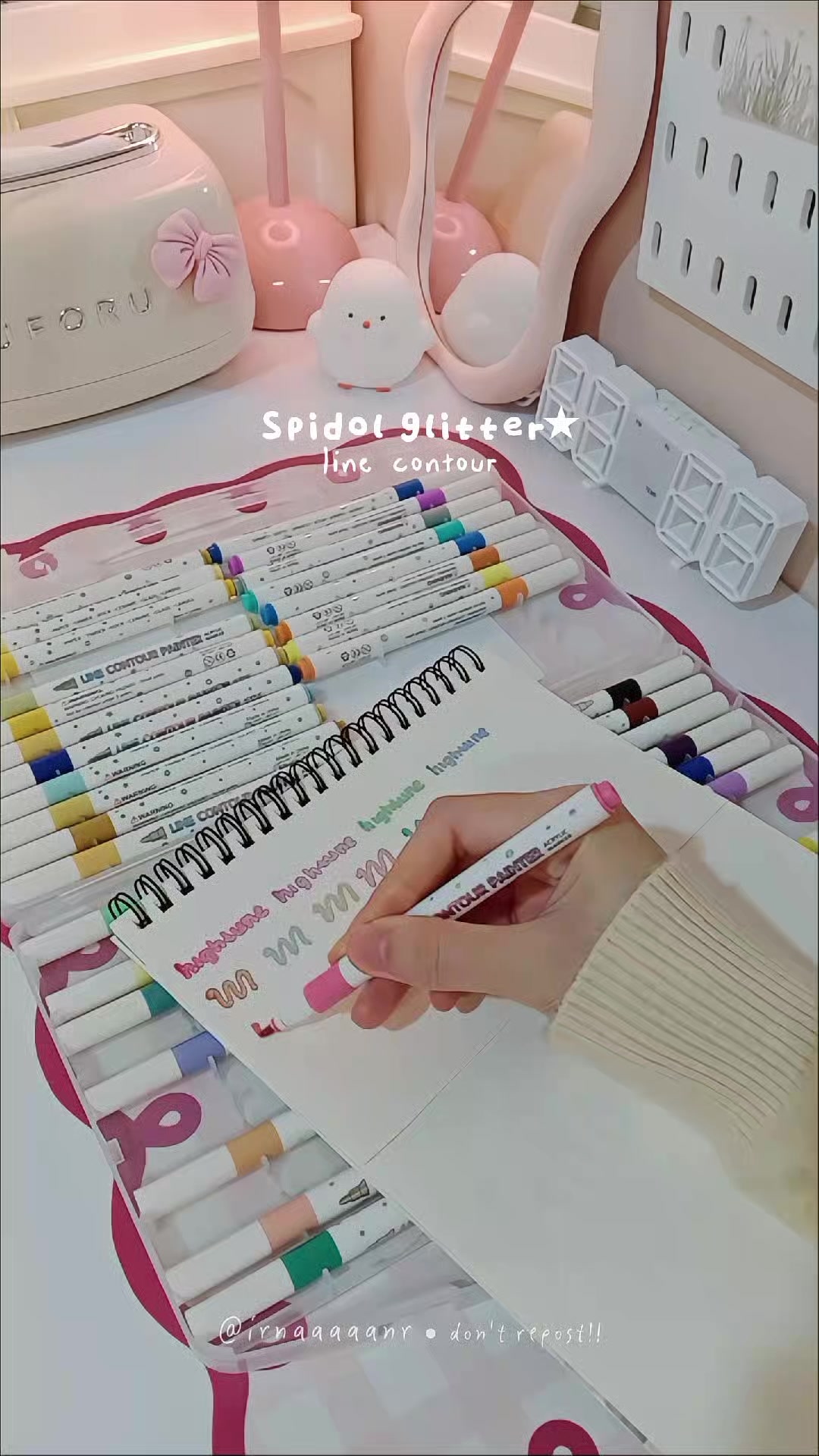 @naeyoo ✿