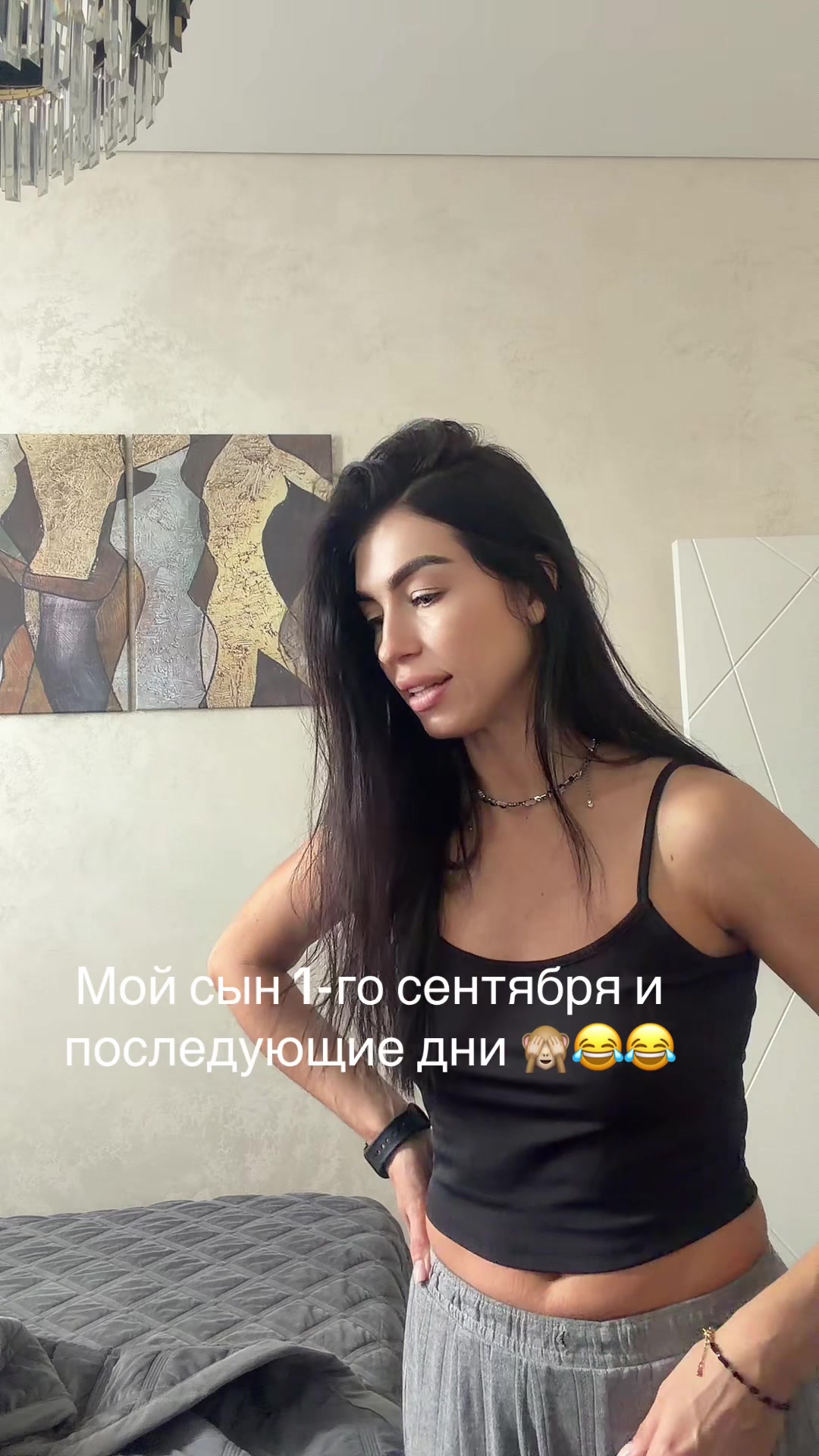 @nastyaaaaaaaa51