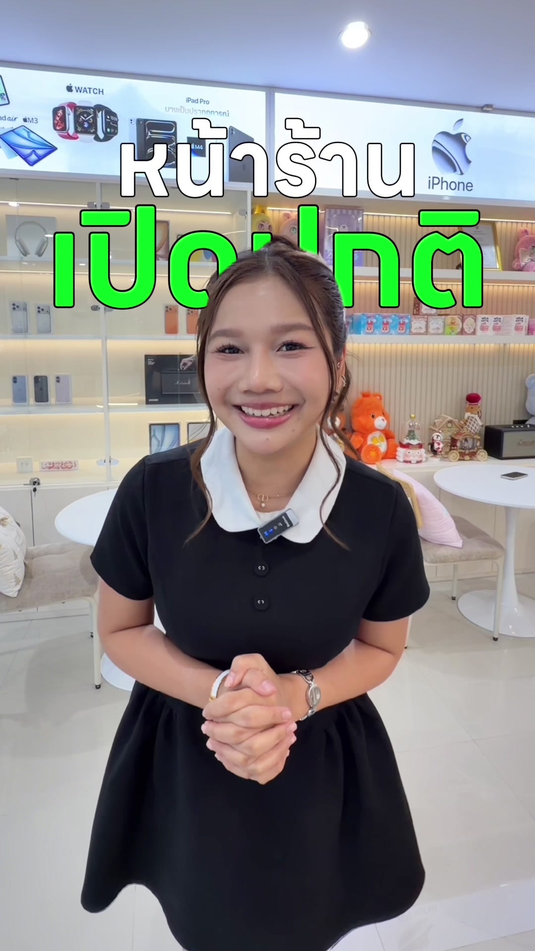 @Modsriiphones(หน้าร้านระยอง)