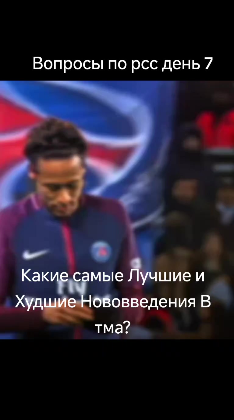 @Реал бетис Рсс