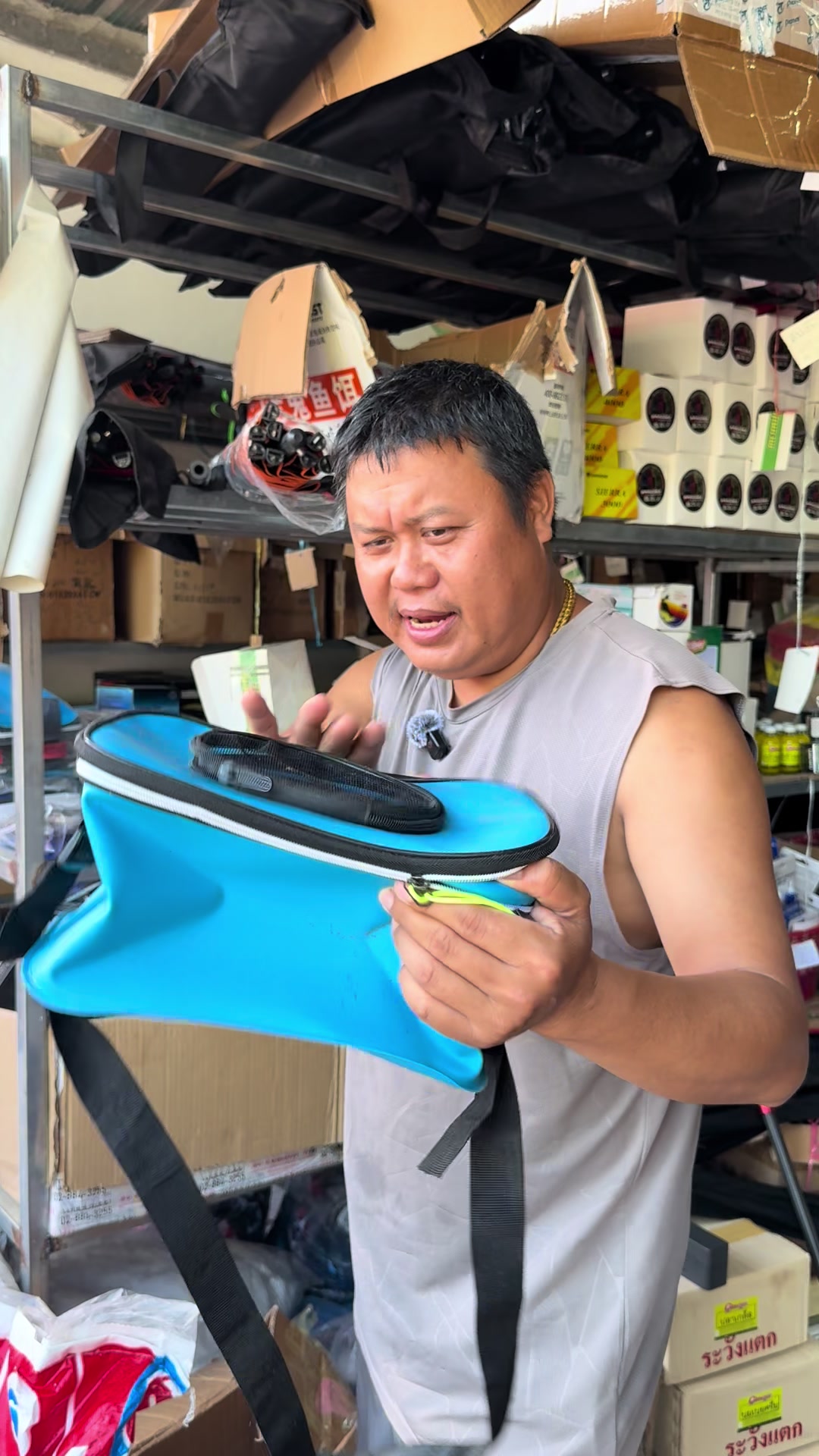 @ເລໄລ Shop ຂາຍອຸປະກອນຊິດເບັດ