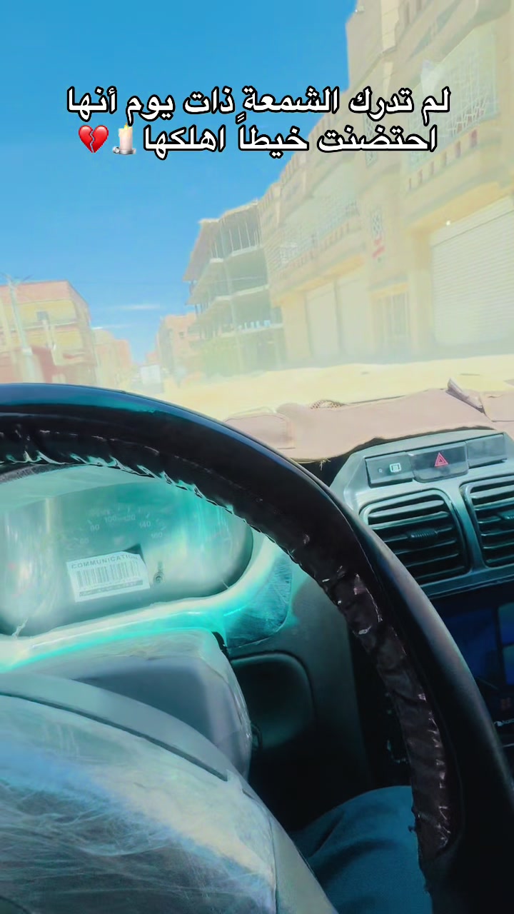 @ملك الزعامة 🦅📸🎥🎞️