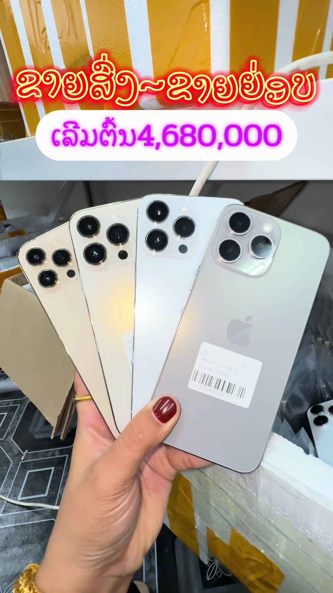 @bkmobile999