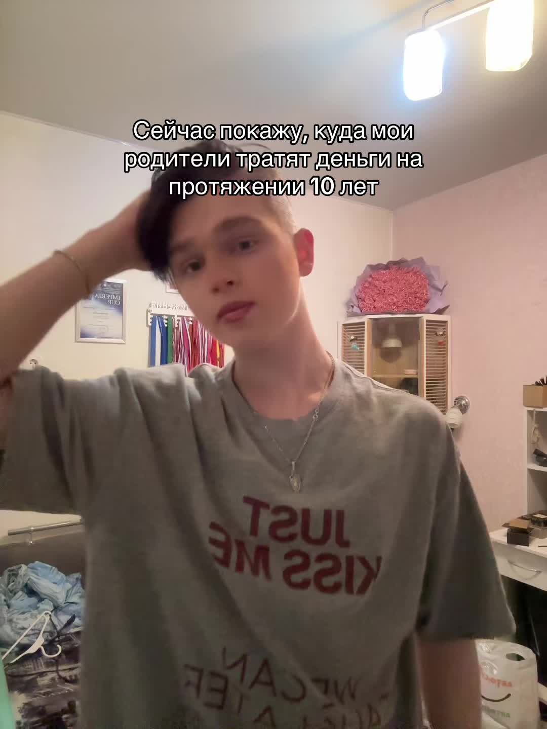 @ТГК: vedlo1