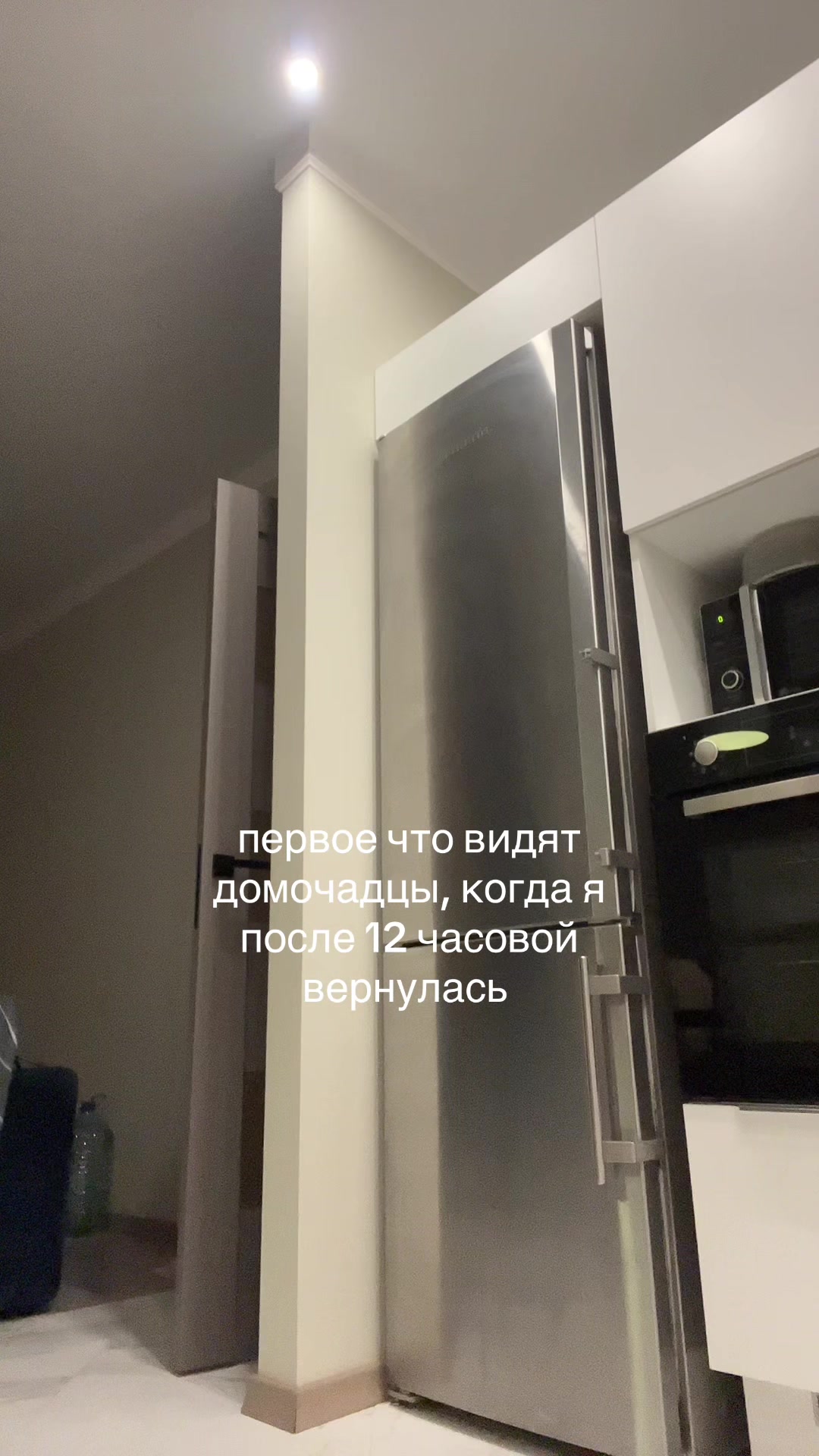 @suhee