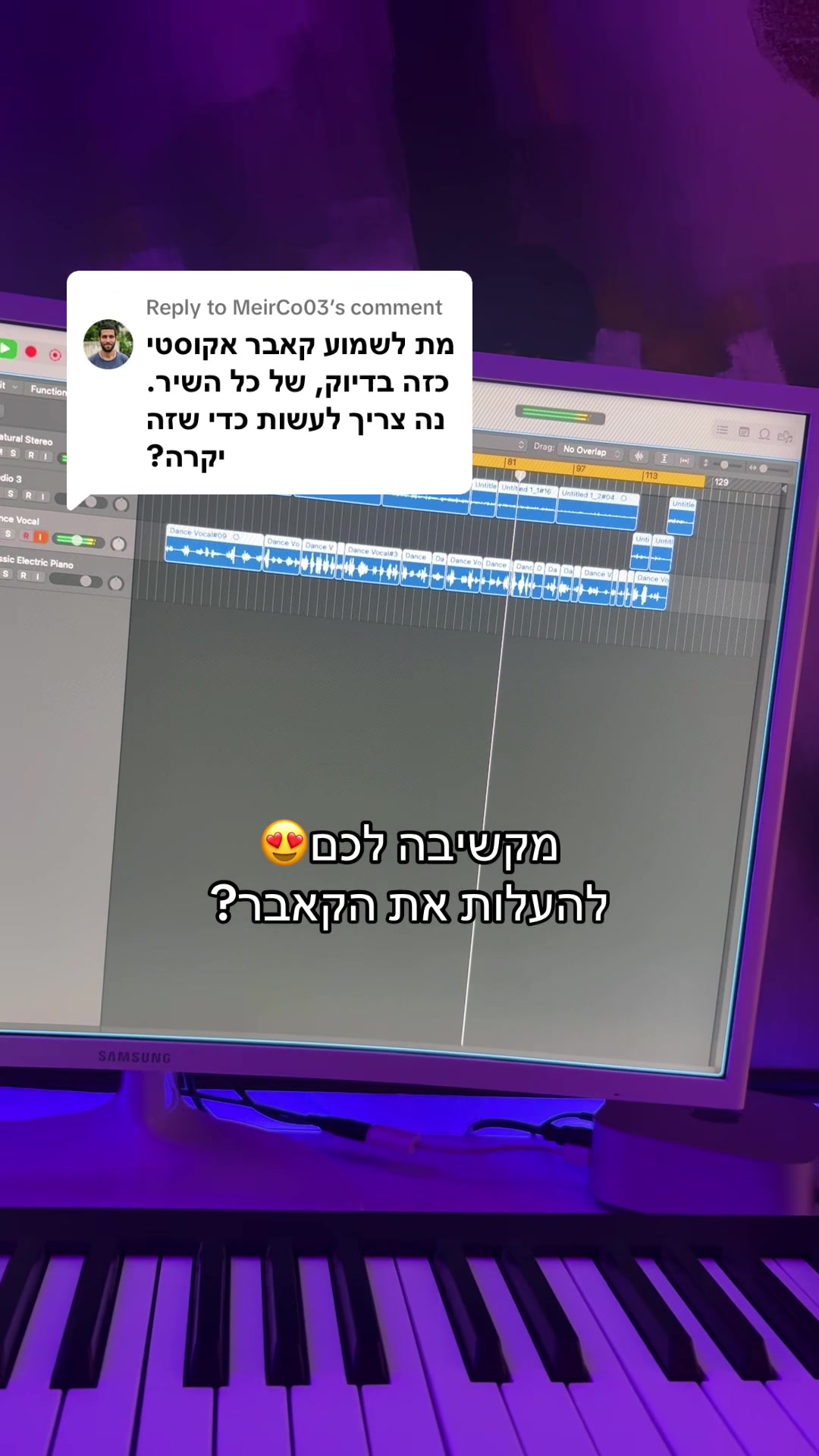 @ניִב