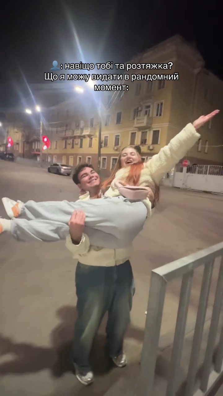 @🌀Андіна🌀