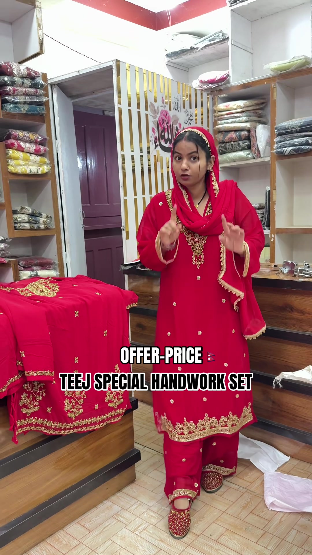 @Aafnaistore