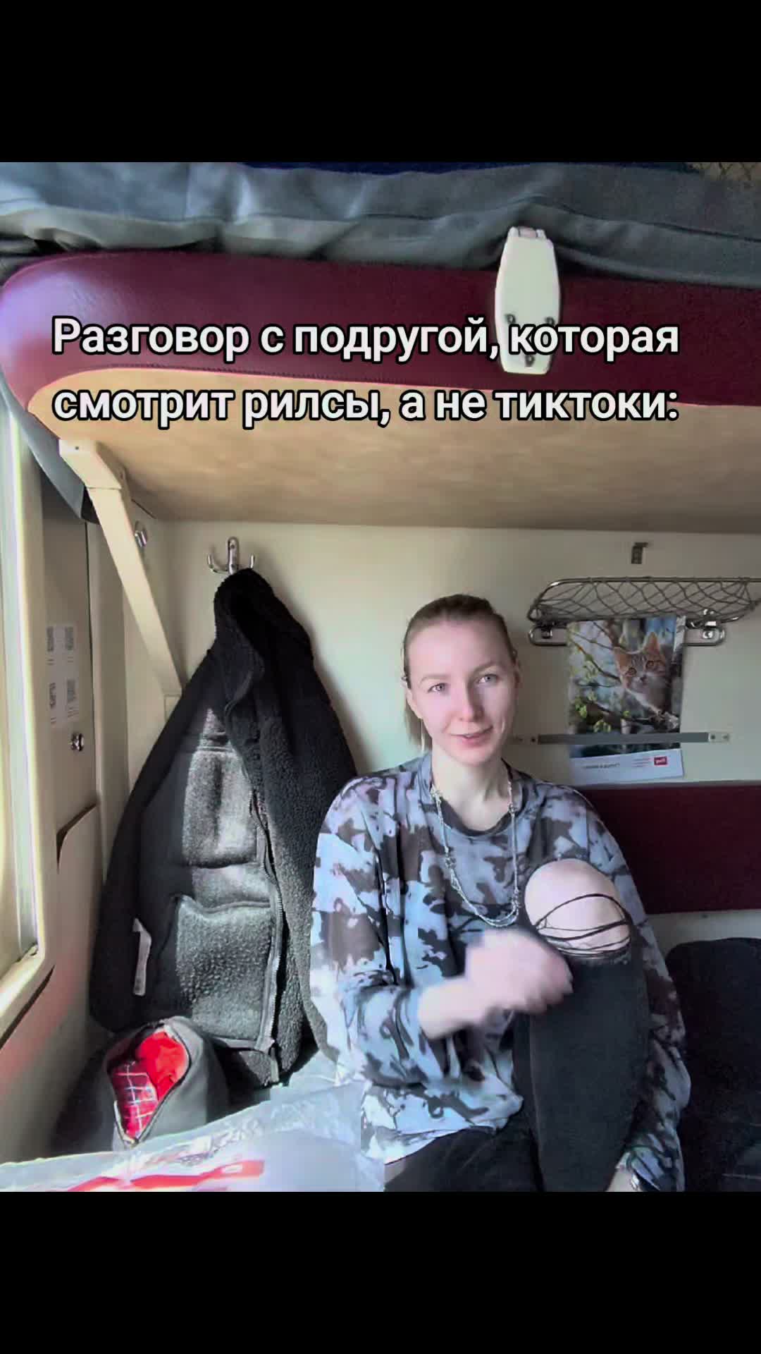 @бессонница🦌