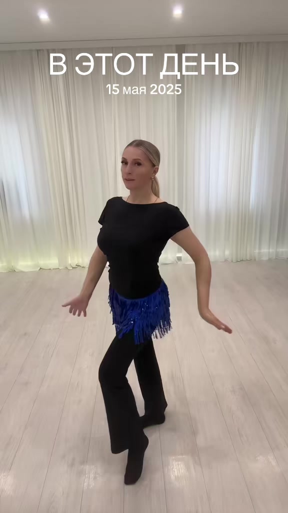 @Ольга Кутоловская
