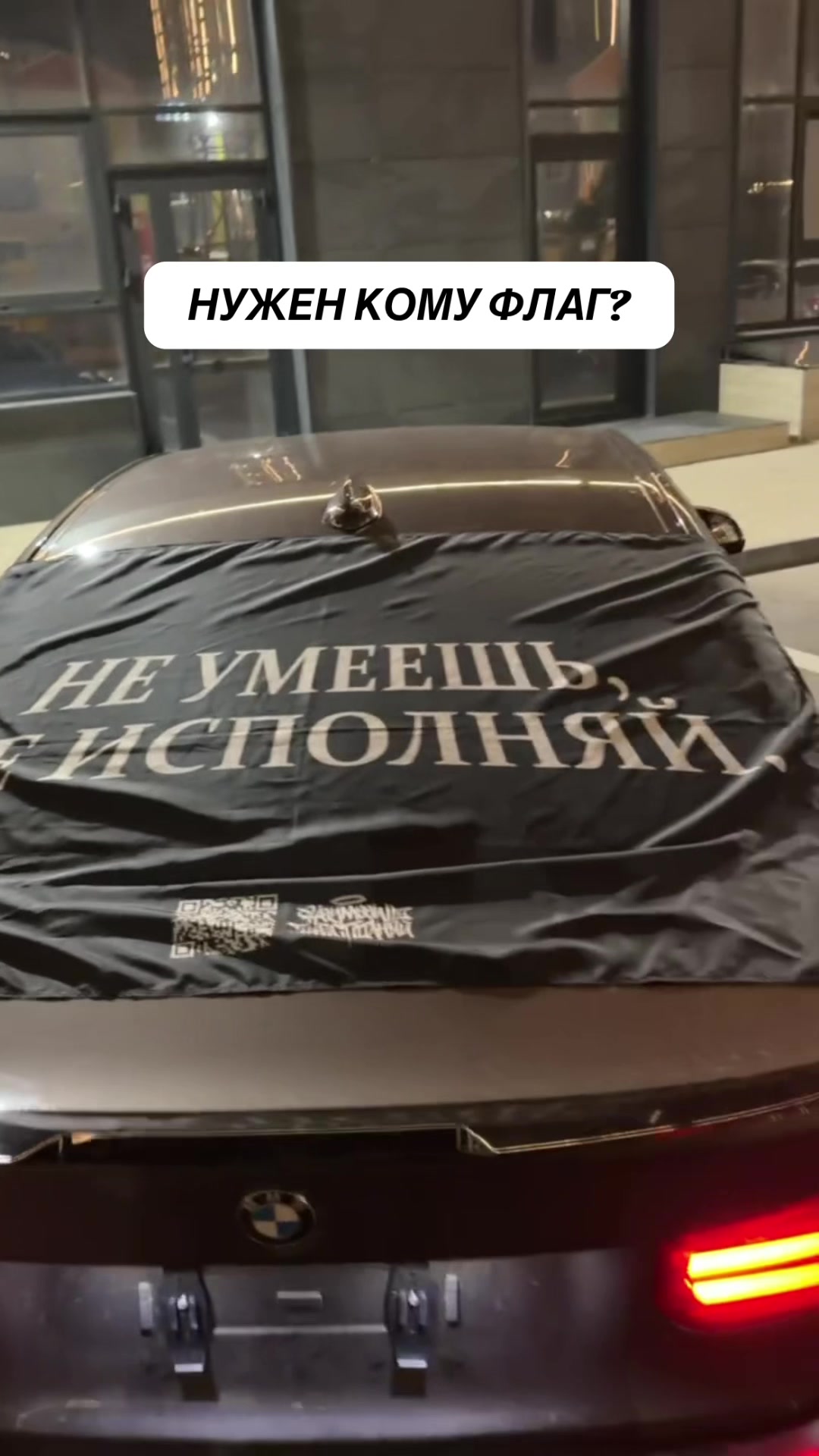 @ТГК- НЕ УМЕЕШЬ, НЕ ИСПОЛНЯЙ&reg;