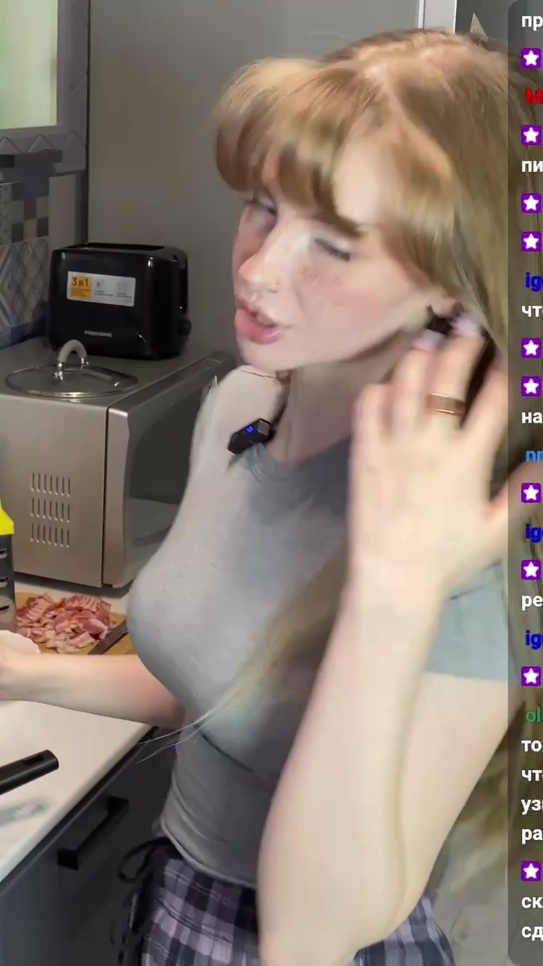 @Twitch: ddurneva